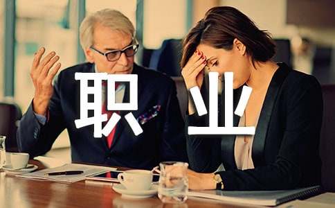 九游娱乐中国职业游戏选手的前世今生