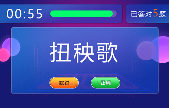 9个超有趣的现场互动游戏活跃气氛不怕活动冷场。九游娱乐