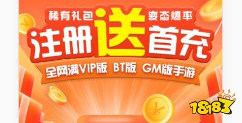 九游娱乐所有游戏都免费的软件大全免费游戏软件十大推荐