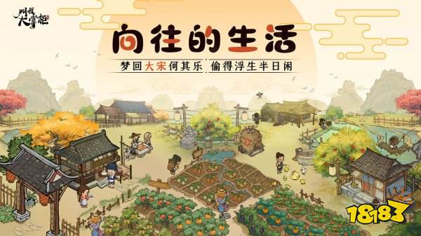 2022免费的小游戏下载大全最受欢迎的小游戏排行榜九游娱乐