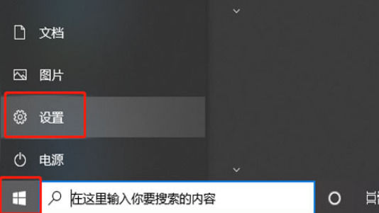 九游娱乐win10家庭版如何安装语言包win10家庭版安装语言包的方法【详解】