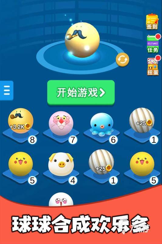 热门游戏排行榜前十名2020热门游戏有哪些九游娱乐