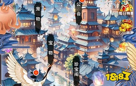 01折福利游戏盒子排行榜推荐十个01折手游平台app九游娱乐