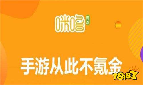 九游娱乐汉化版安卓游戏有哪些汉化版安卓游戏下载软件