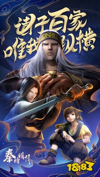 十大公认好玩卡牌游戏2023好玩的十款卡牌游戏下载推荐九游娱乐