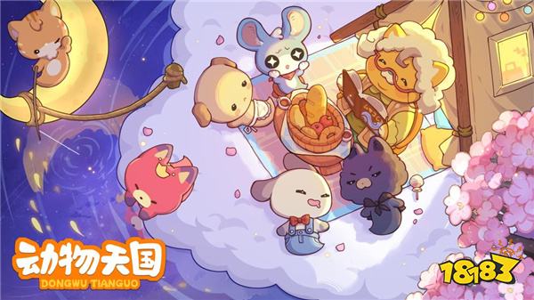 九游娱乐动物天国电脑版安装方法攻略怎么玩动物天国电脑版游玩攻略2024