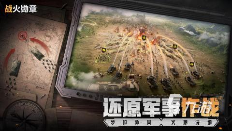 九游娱乐2024最受欢迎的汉化版游戏下载推荐比玩的汉化版游戏有哪些