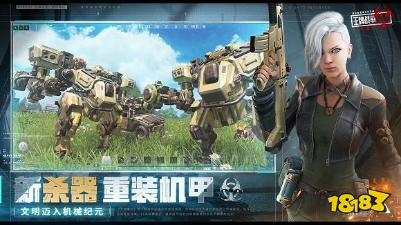 可以联机的游戏生存前十名推荐2022好玩的生存游戏大全九游娱乐