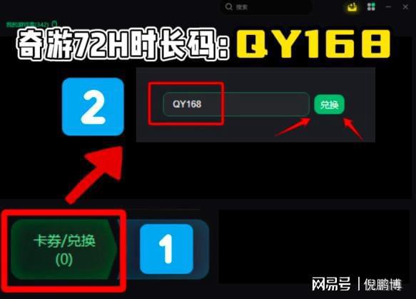 王权与自由国际服打不开加载失败进不去游戏有效解决办法九游娱乐