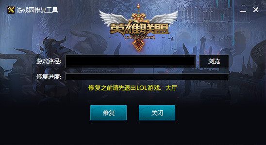 《博德之门3》最新补丁上线修复多个游戏崩溃问题九游娱乐