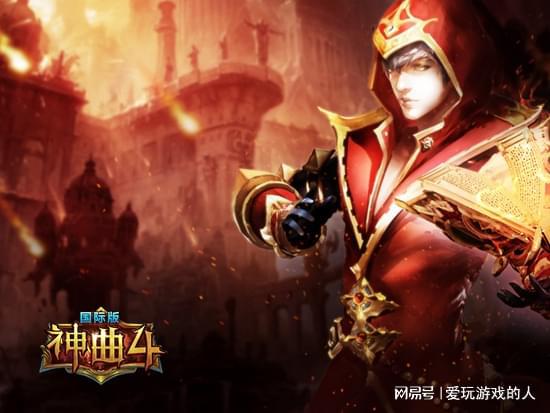 454yx《神曲》游戏背景大揭秘九游娱乐