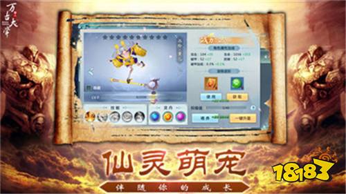 万古大帝ios红包游戏下载九游娱乐